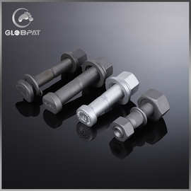 适用于Mitsubishi Fuso后轮螺栓 碳钢10.9级螺丝 fuso轮胎螺栓