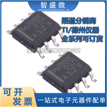 ȫԭb BQ2002ESNTR 2002E NƬSOP-8 늳س늹IC оƬ