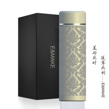 膳魔仕高档礼盒送礼保温杯316商务礼品水杯订制时尚不锈钢泡茶杯