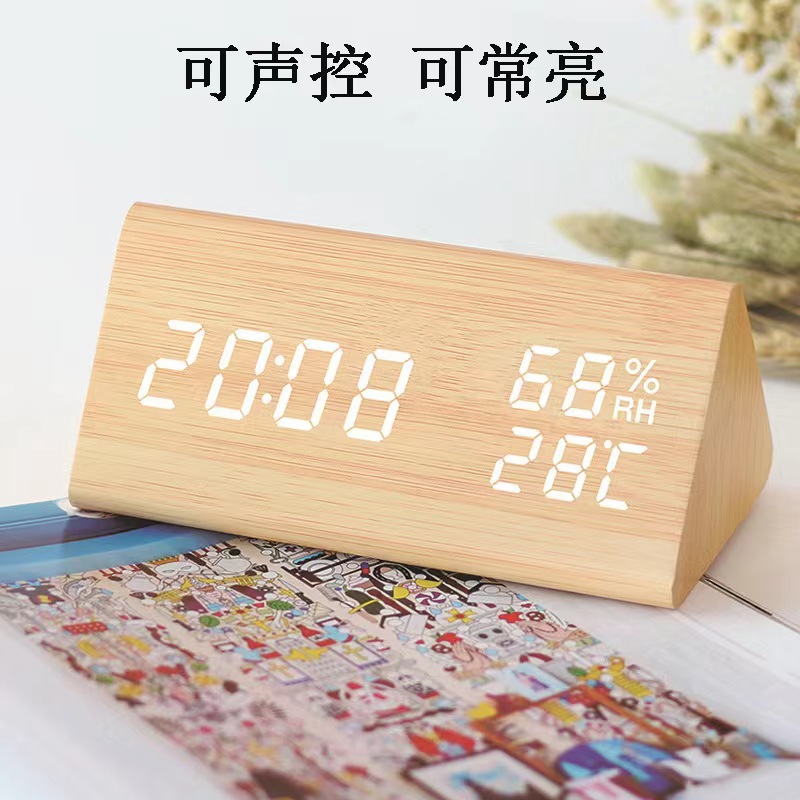 微信图片_20230804121926