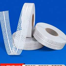 PVC多功能阴阳角线接缝带自粘油漆工刮腻子补缝塑料护角角线