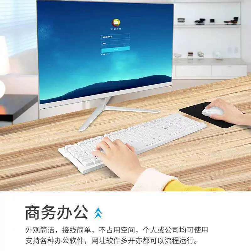 [i5i7]