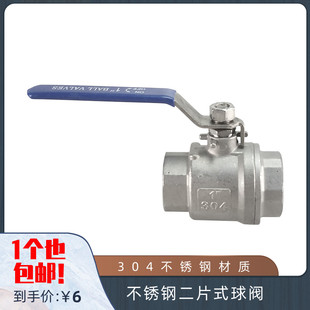 201 304���P䓶�Ƭʽ�������y2PC���ݼy �Ƚzˮ�_�P�y�T4��6��1��