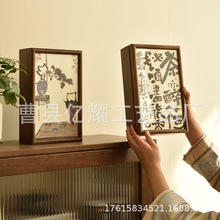 l~SֶYЕв~bҲоЌľ