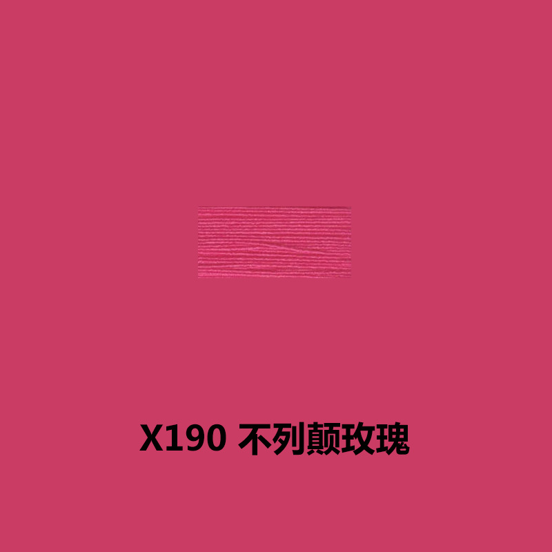 X190