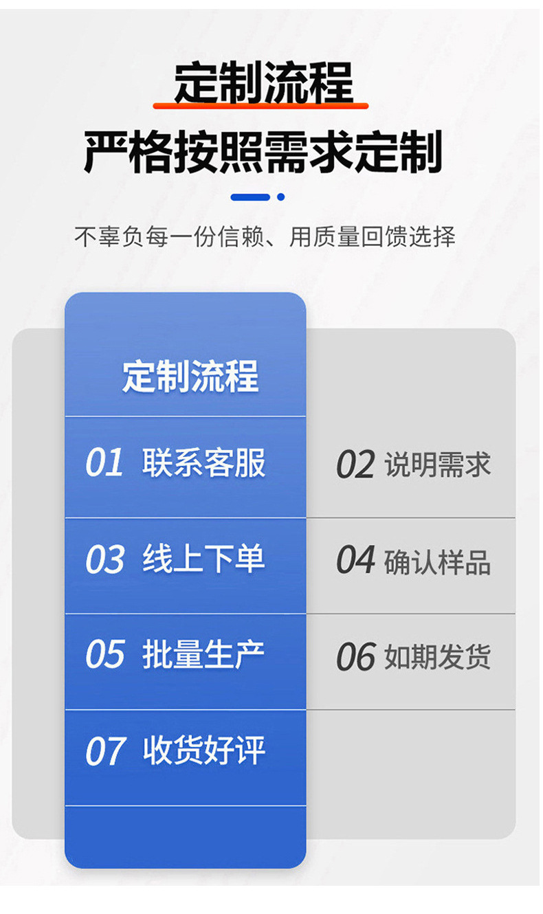 详情_09