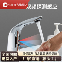 С�׼���ȫ�~ȫ�Ԅ����ܸБ�ʽˮ���^�t�⾀ϴ����ϴ���轻ֱ����