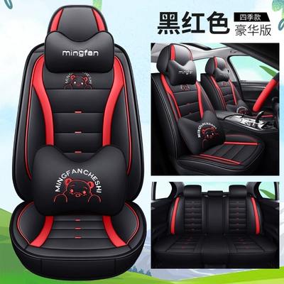 Full-Coverage Linen Cushions, Seat cushion, seat cover - xx-full-leather-luxury-edition-black-and-red