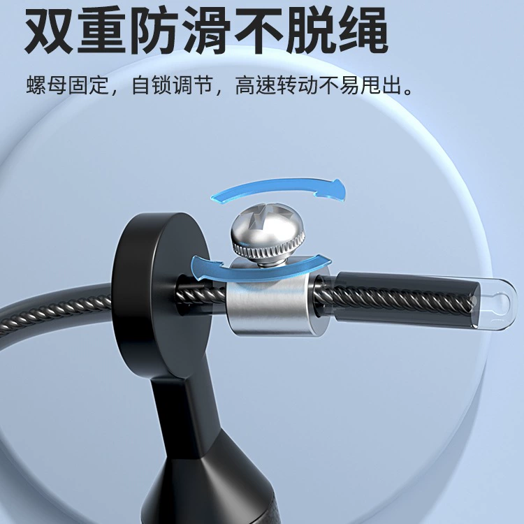 Children's jump rope for elementary school students, professional steel wire