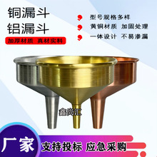 �����~©���F؛һ�w����ȫ�~�o����©�ӏS�����a�Ӻ����~�X©��