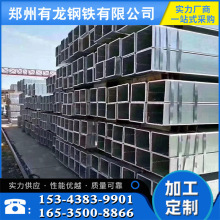 【铁方通尺寸】_铁方通尺寸品牌/图片/价格_铁方通尺寸批发_阿里巴巴