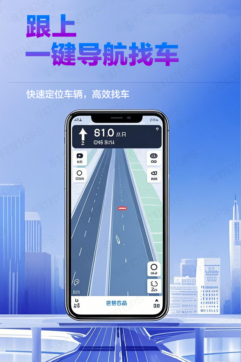 4G vehicle GPS tracker with wired Beidou system for cars, trucks, and electric vehicles, no charging required, cuts off fuel and power, fleet management