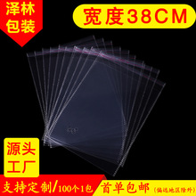 ƌ38opp ͸ϴ̖bb oppz