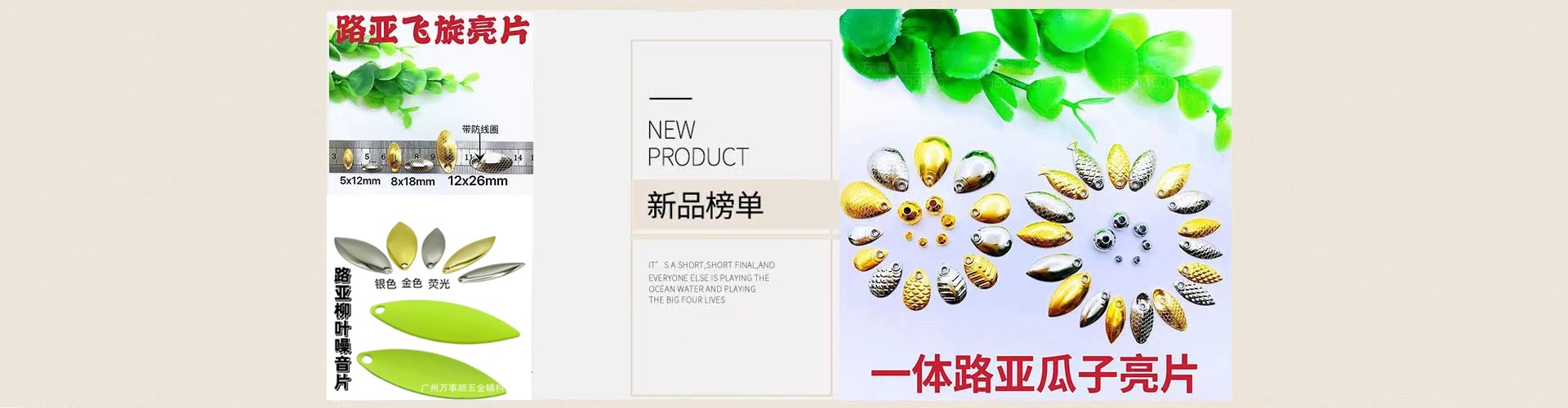 微信图片_20230502211940