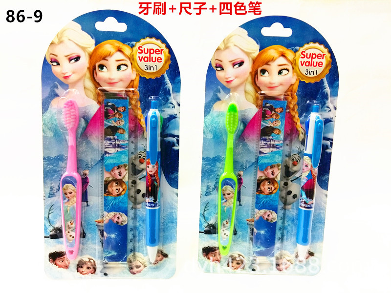 儿童牙刷套装86-9 展3.jpg