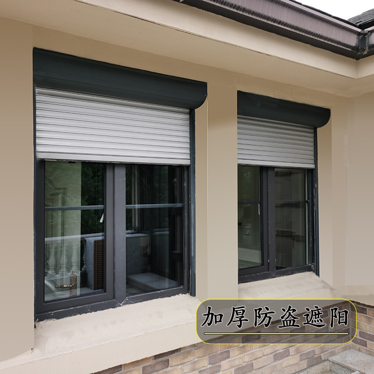 欧式电动防盗铝合金别墅卷帘窗阳台家用办公防盗电动卷帘门可定制-阿里巴巴