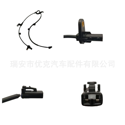 Hyundai.Kia üçün 59830C1000 Təkər Sürəti ABS Sensoru