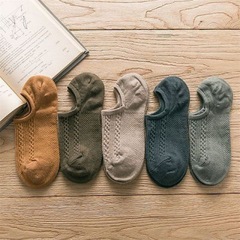 Package Deal for Dropshipping~ Men's Short-Cuffed Boat Socks with 3D Linen Pattern Business Men's Low-Top Socks One-Click Inventory