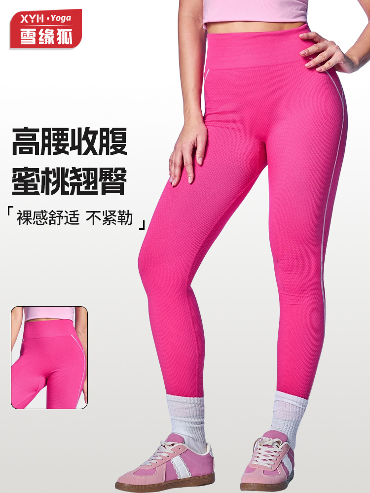 Shein explosión de color contraste de cintura alta rosca pantalones de calzado de calzado de mujer running fitness bottom honeycomb ajustado sin costuras pantalones largos