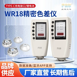 儿童读物;社科生活;四件套