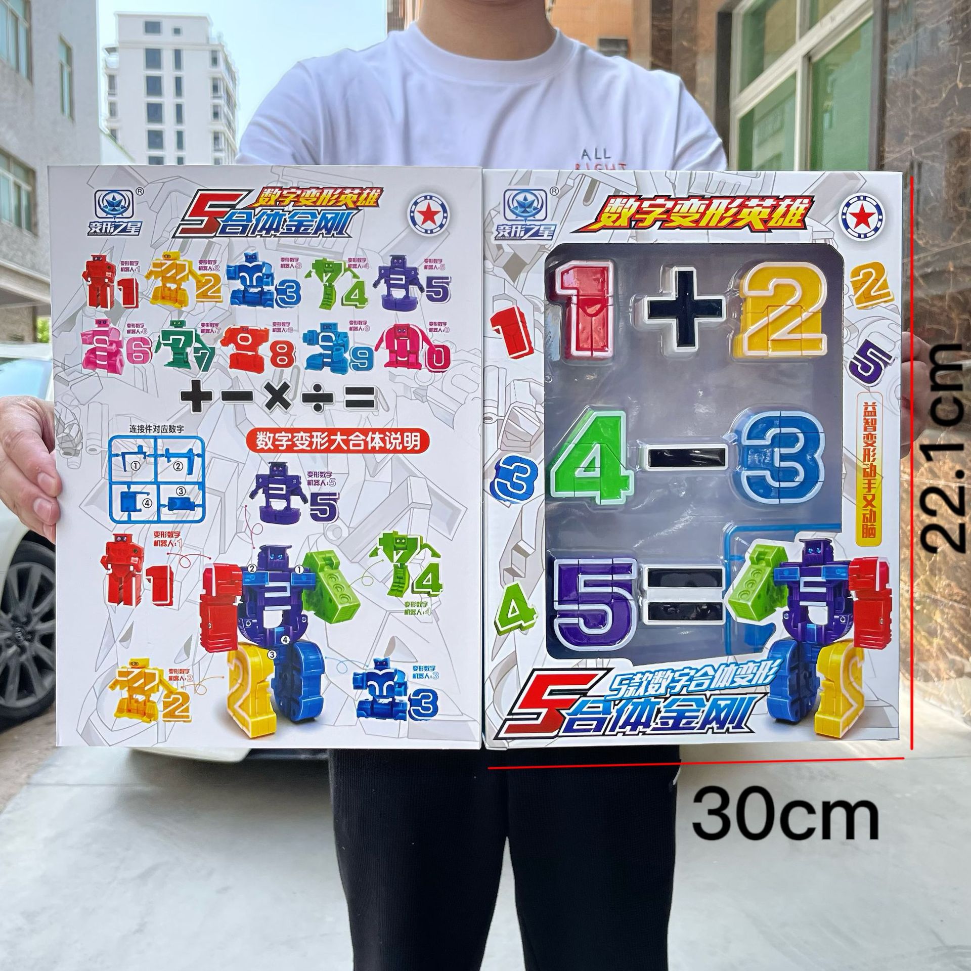 4255b1db6cbf670e78d81aa2645026