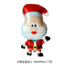 Christmas balloon, set, decorations, wholesale, christmas gift, Birthday gift