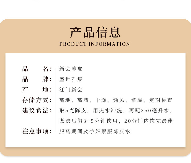 O1CN01ekmWMm1zZ12si4Lxy_!!2212