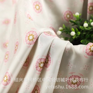 ����115-��ɫ��ѩ�����~�yӡ���� ��������ʽ�h������ӡ������