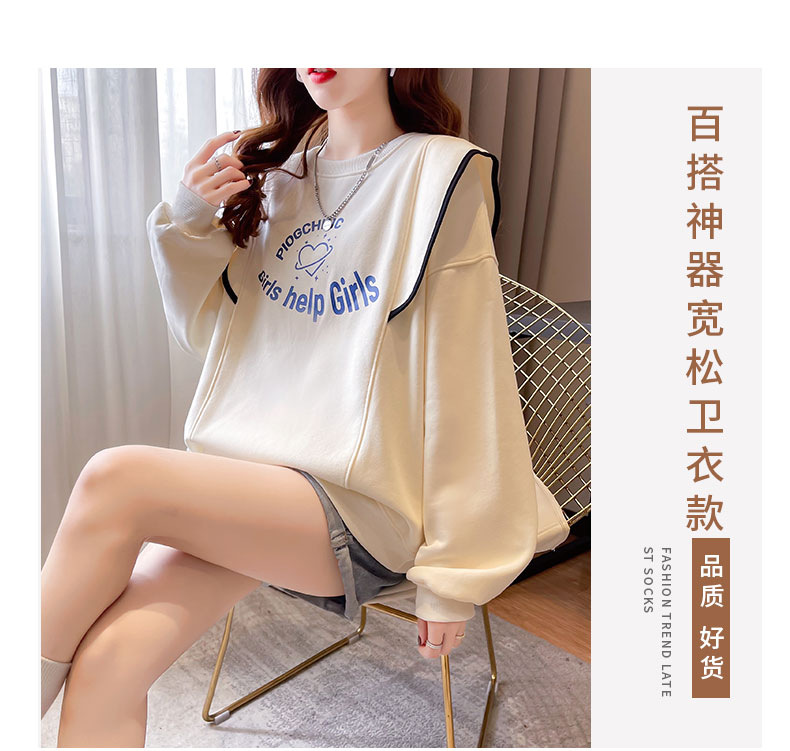 7_O1CN01WPVCGr1m2Pqtaumme_!!80