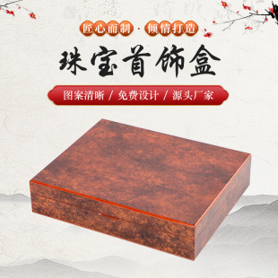 �羳�͹��ټt��ɫ�`ľ�����ľ�|�錚�������ָ���h���C�ռ{��