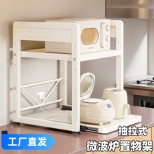 �ɳ���ʽ̼�΢���t����ܼ��ö���;�ռ{�܏N���ռ{΢���t��