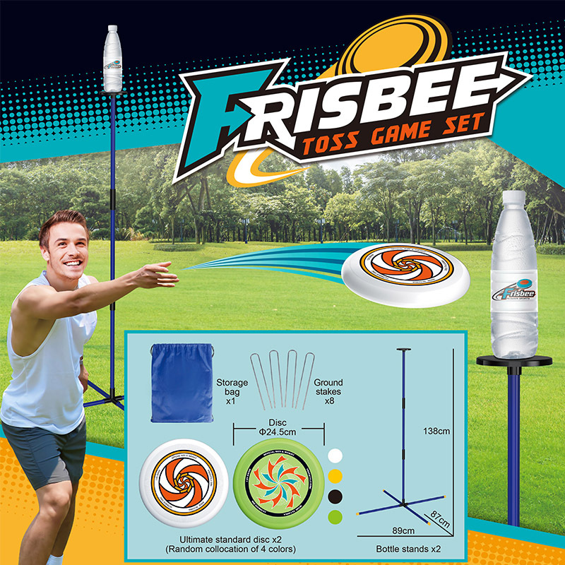 Transfronterizos infantiles Frisbee lanzamiento juguete de botella de agua interior y exterior interacción padre-hijo mano lanzamiento Frisbee conjunto lote