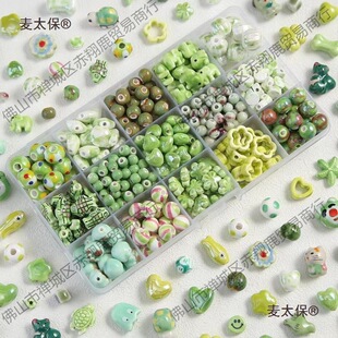 ���¾Gɫϵ�մ����ӿɐۻ�������ɢ������diy��������Ʒ��̫��