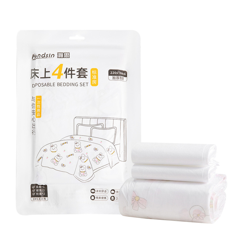 ハンシ使い捨て製品 - 鹿の子供たち|undefined
