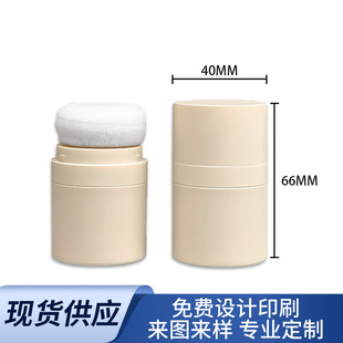 �F؛8.5g����۰��� �l�H�����ɷ�ɢ���۷�Ģ���^������t���bƿ