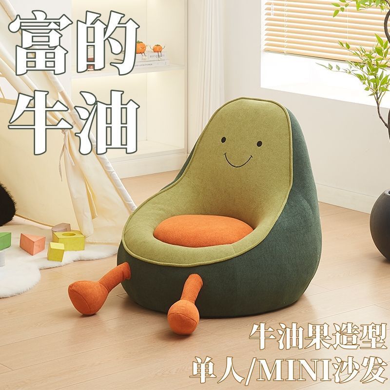 Trendy Cartoon Lazy Sofa Chair for Bedroom Bay Window, Single Dopamine Small Ottoman Reading Tatami Sofa