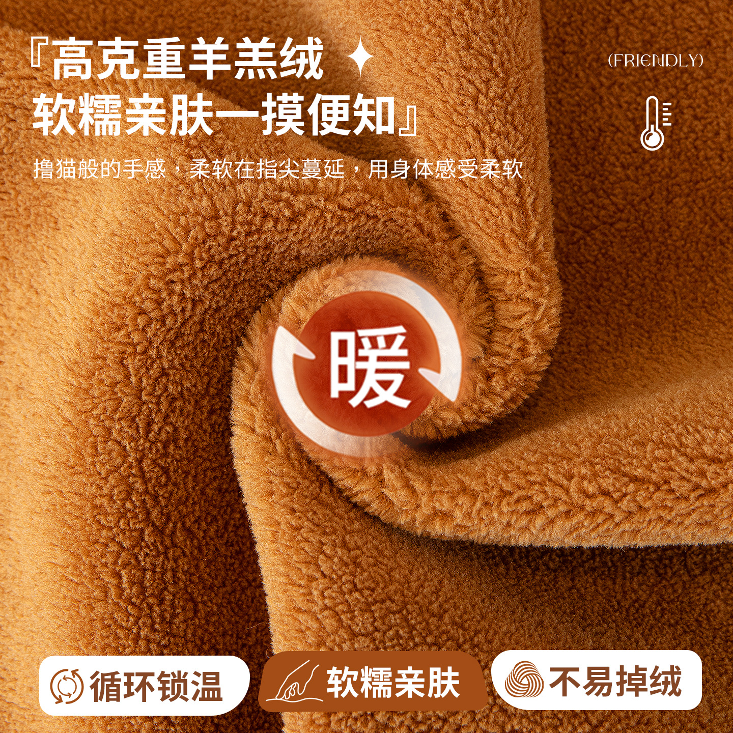 Invierno de cordero de alta sensación 2025 nuevo antideslizante engrosado peluche línea recta cojín de sofá de piel cubierta