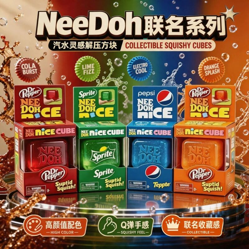 Schylling Needoh Nice Cube Sensory Toy Stress-Relief Cube Squeeze Toy for Stress Relief and Venting