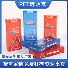 35zPETϺЌʳbռ{UVӡˢʳ