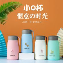 夏季新款玻璃杯双层隔热便携水杯创意个性活动礼品网红杯子印logo