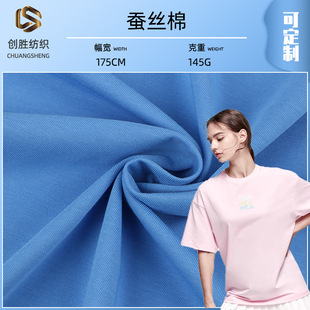 32sȫ��ɢ����溹�� ᘿ��Q�z��T���Ҿӷ����� 145g��ƽ�y���䲼