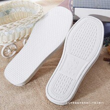 54646��ĭЬ�׷�����ĥ�ֹ���Ь����Ь�׾Ӽ���Ь��Ь��