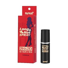 ��s2H2D�����ܵ�潛����ͦ�����ӳ�����Ȥ����Ʒ��r�t�⇊�F��