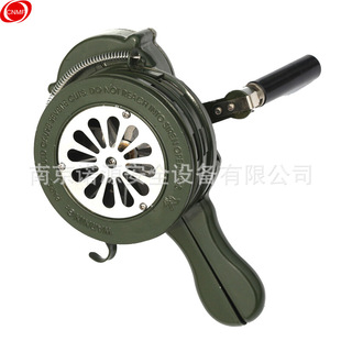 Maufu CNMF hand crank alarm portable manual alarm handheld emergency drill alarm