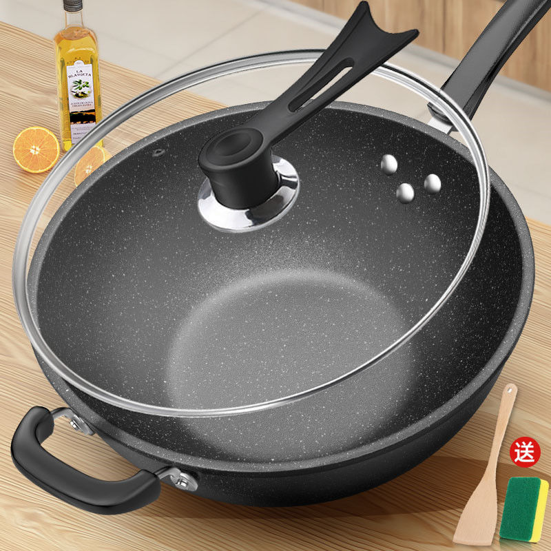 麦饭石不粘锅炒菜锅家用电磁炉炒锅平底锅32cm34cm电磁炉燃气通用