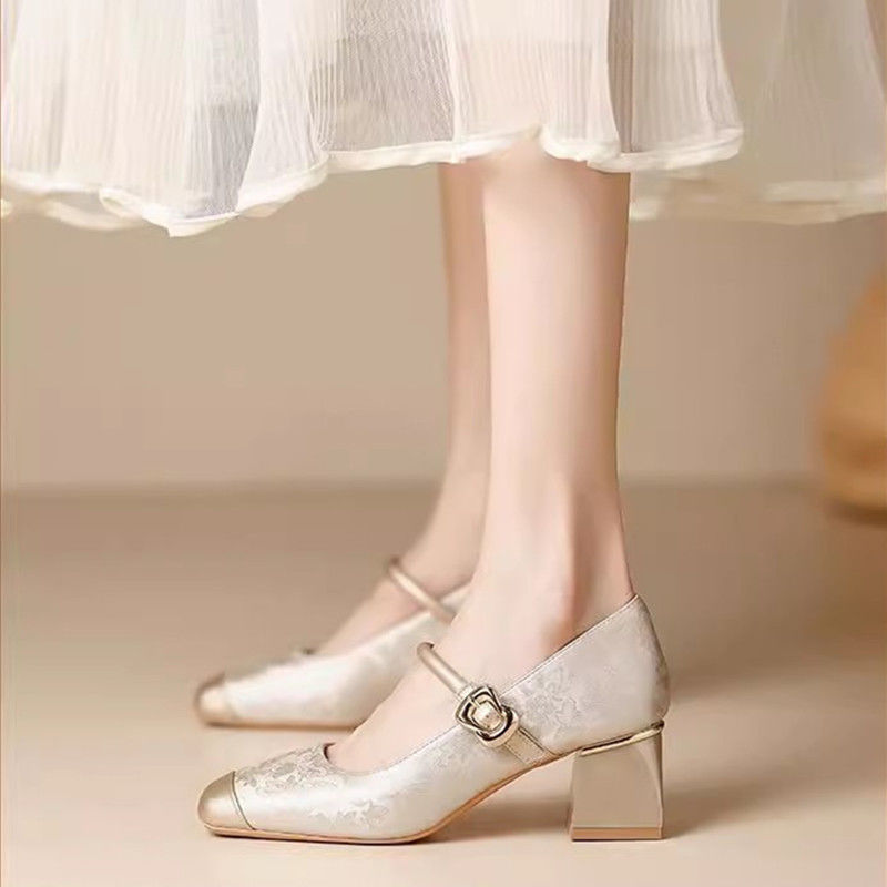 Beige [HR-1508 model]