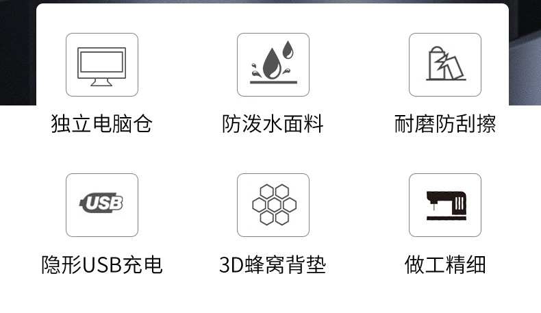 2108升级款-详情页_02.jpg