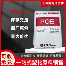 POE�n��LG LC100��͸�������g����ݔ�͎��w����Ʒԭ�����ϸߏ�