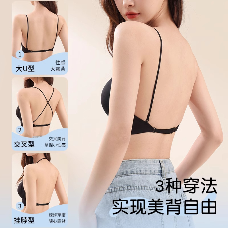 Chica caliente ropa interior de espalda hermosa mujer 2025 nuevo estilo caliente verano tirantes delgados cuerpo cruzado pecho pequeño recogido sujetador