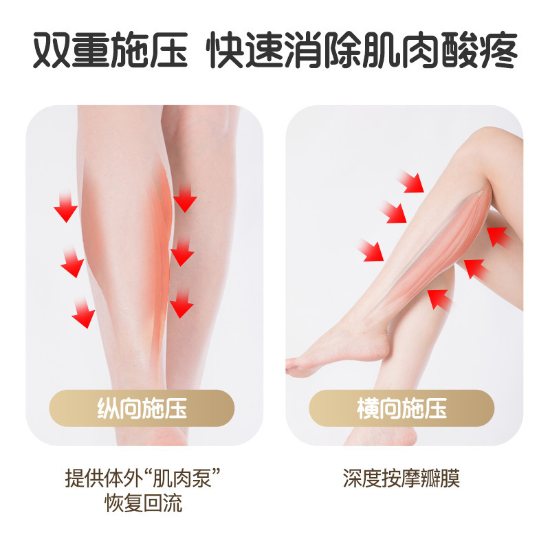 老人空気波マッサージ器気圧熱敷美脚器脚部マッサージ器下腿振動加熱足治療機|undefined